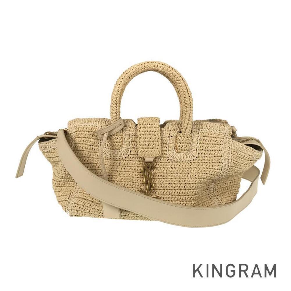 Saint Laurent Baby Downtown Cabas Beige Raffia Handbag